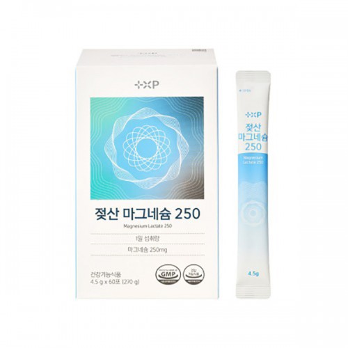 루테인 & 마그네슘 판매 공구 모집합니다.