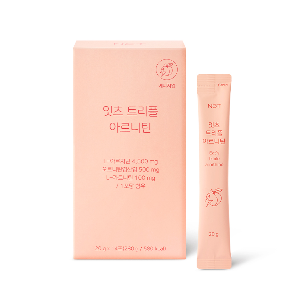 활력을 위한 'NGT 잇츠 트리플 아르니틴' 공동구매 인플루언서 모집
